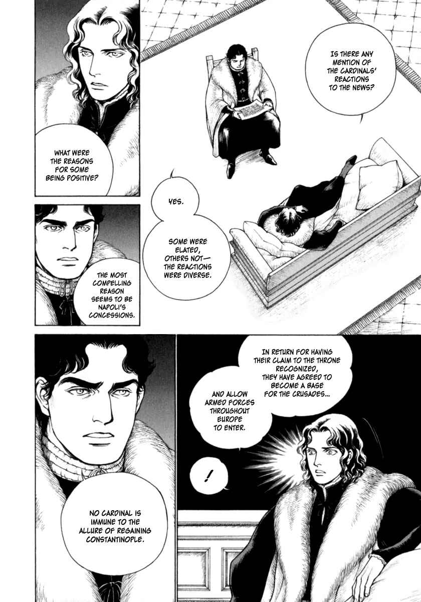 Page 3 Chapter 75 Cesare