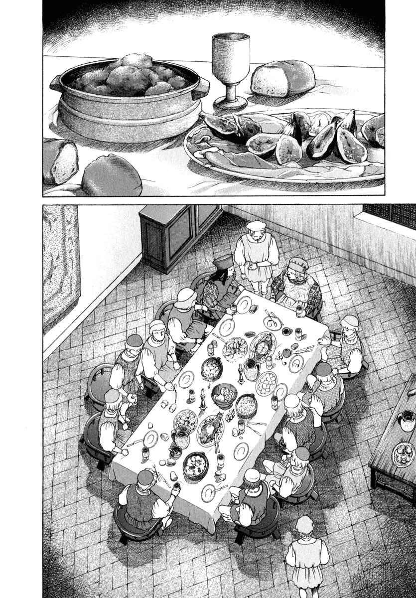 Page 6 Chapter 6 Cesare