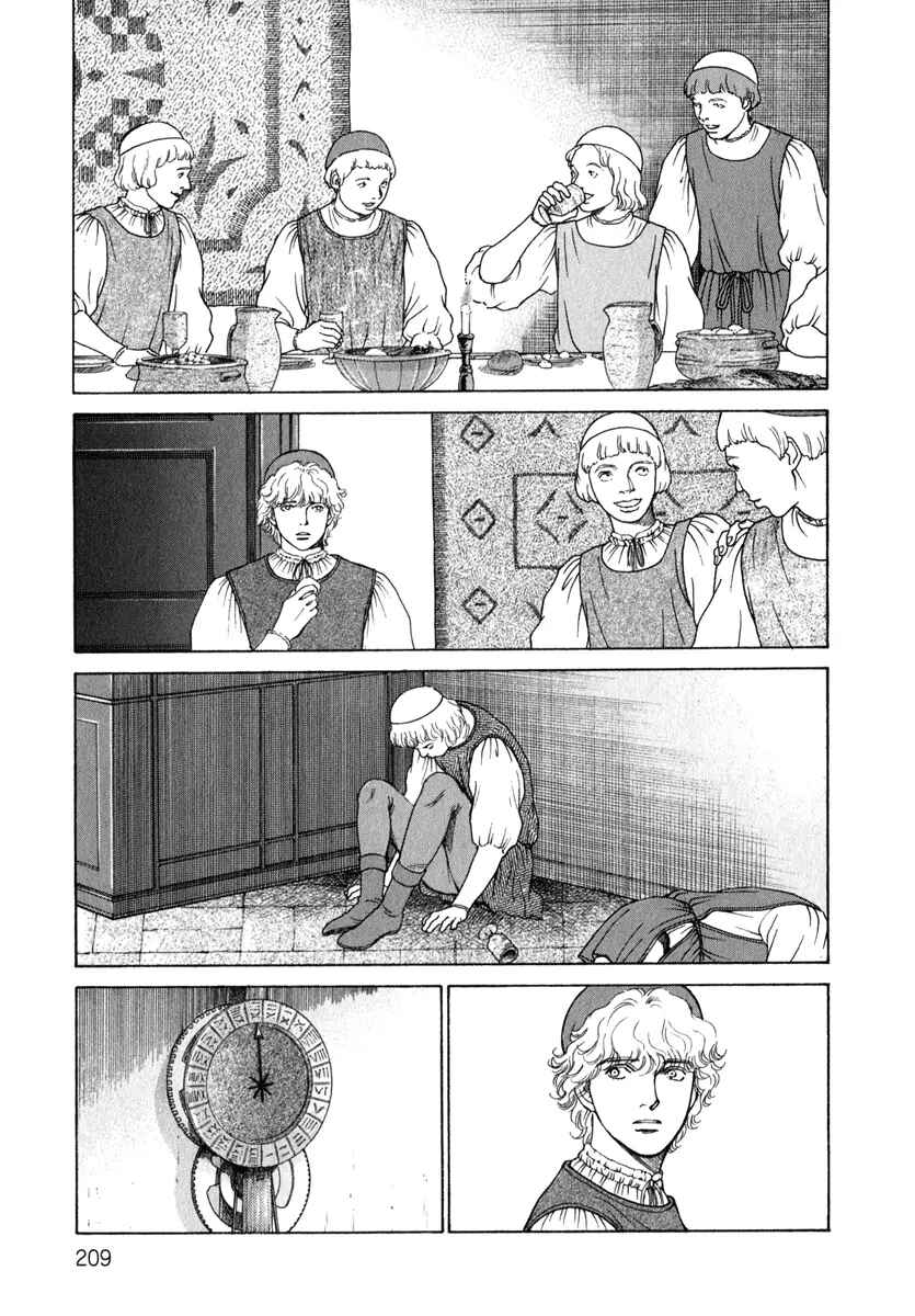 Page 7 Chapter 6 Cesare