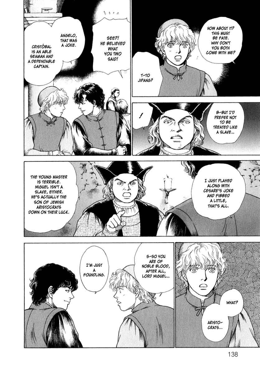 Page 12 Chapter 11 Cesare