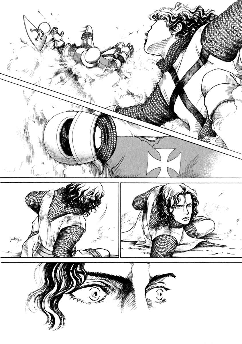 Page 4 Chapter 43 Cesare