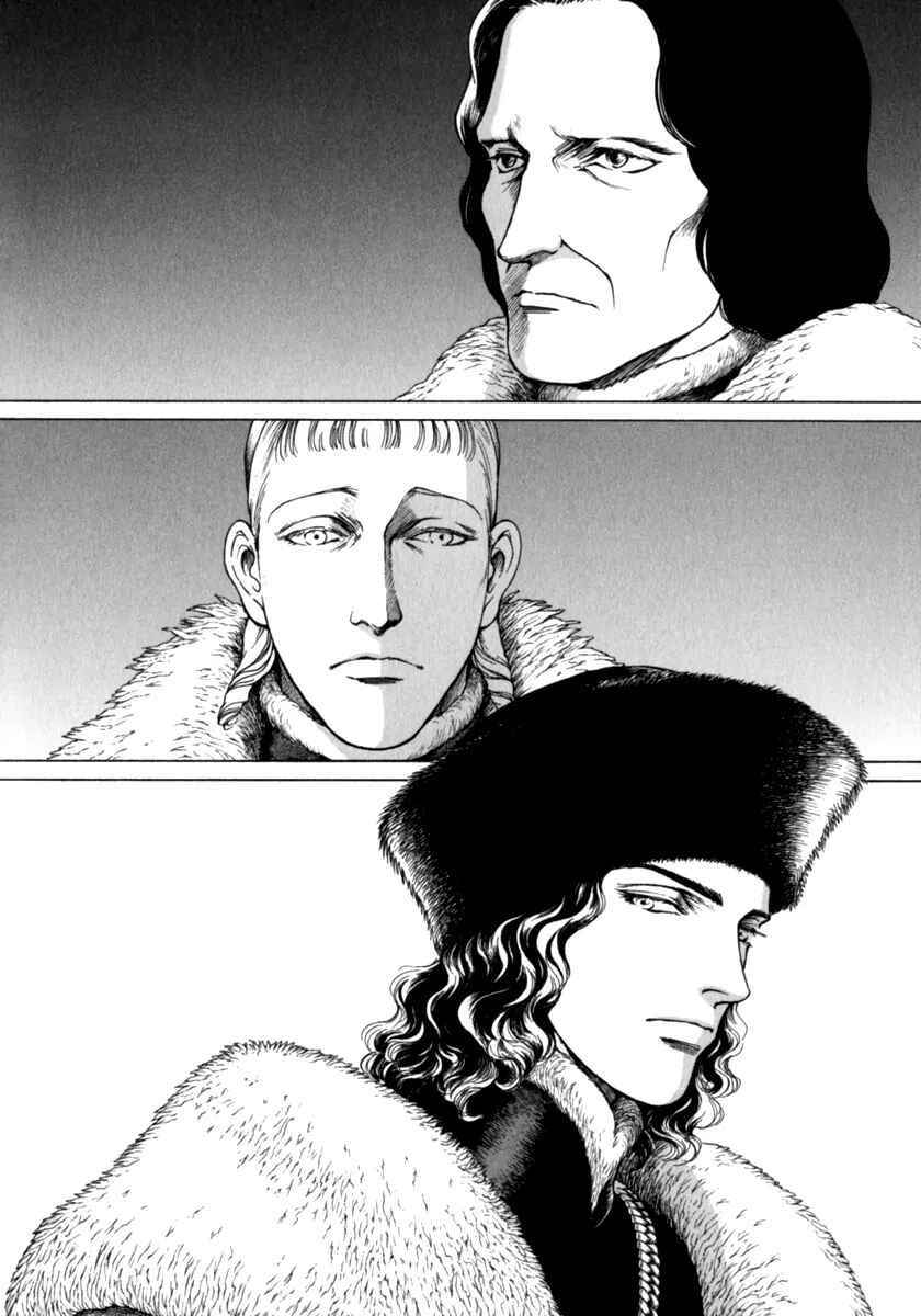 Page 20 Chapter 64 Cesare