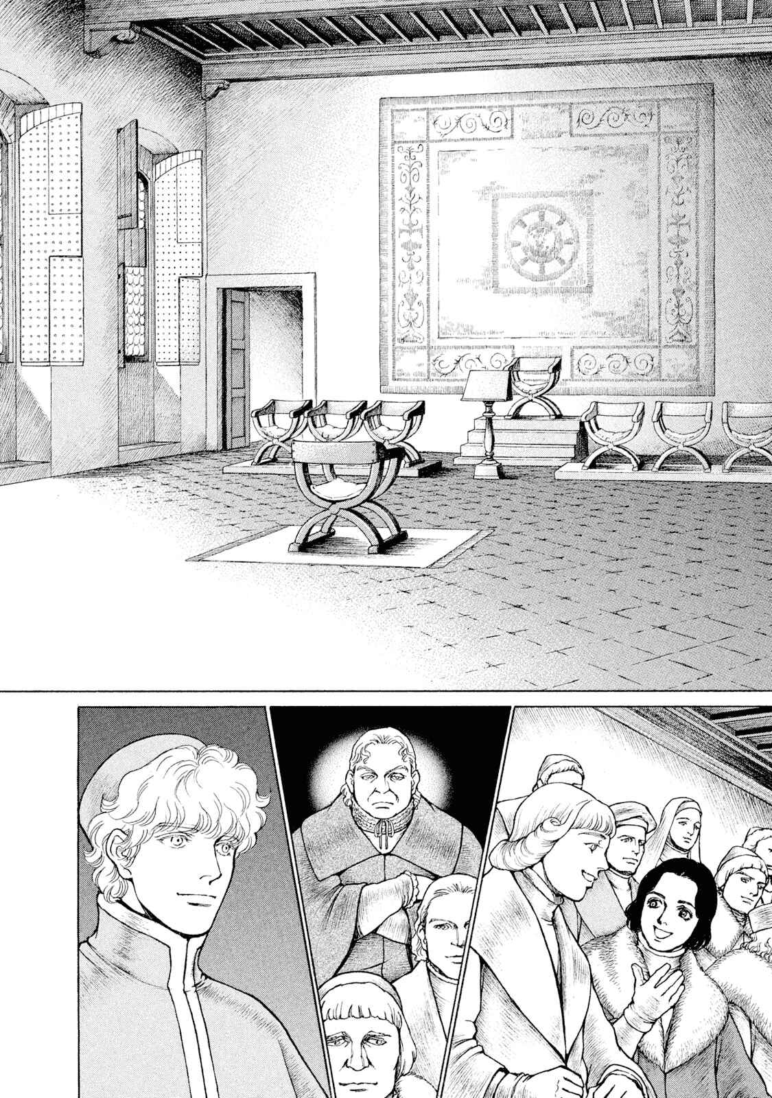 Page 19 Chapter 83 Cesare