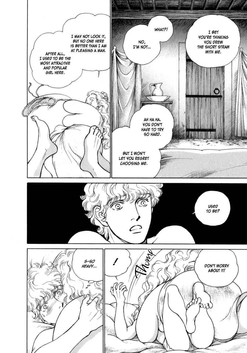 Page 5 Chapter 67 Cesare