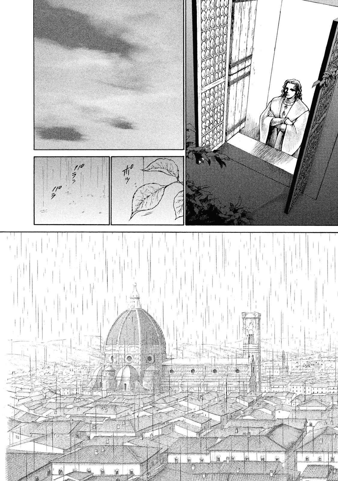 Page 5 Chapter 91 Cesare