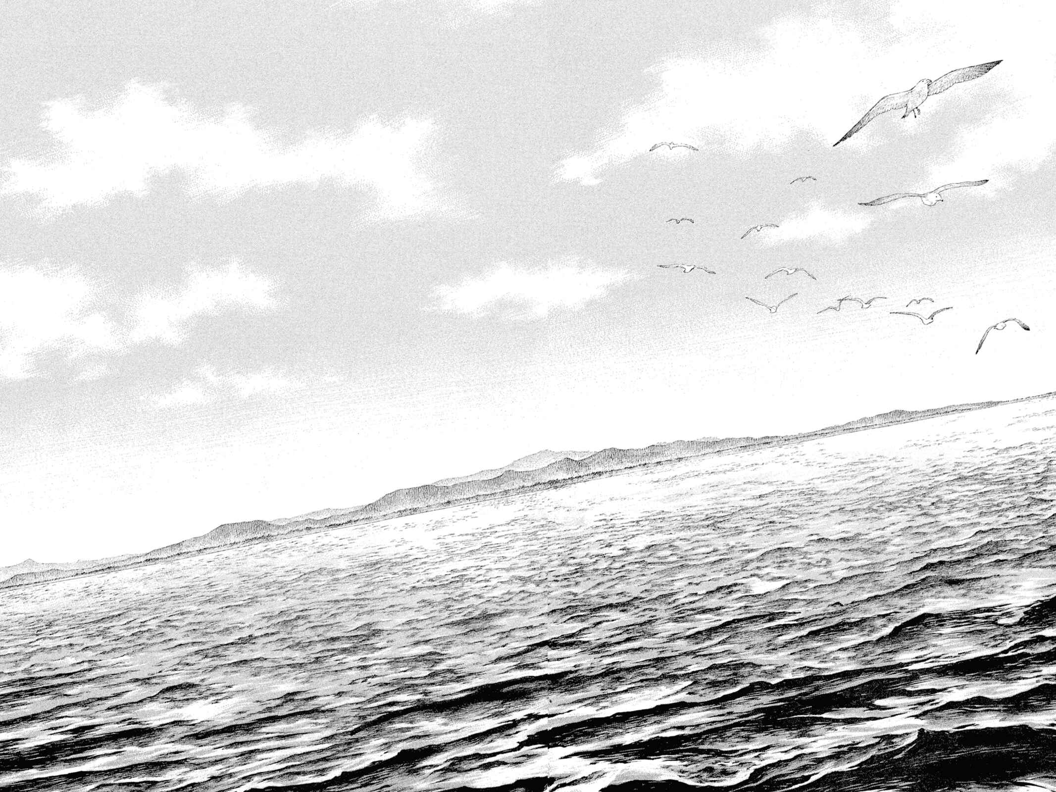 Page 12 Chapter 87 Cesare