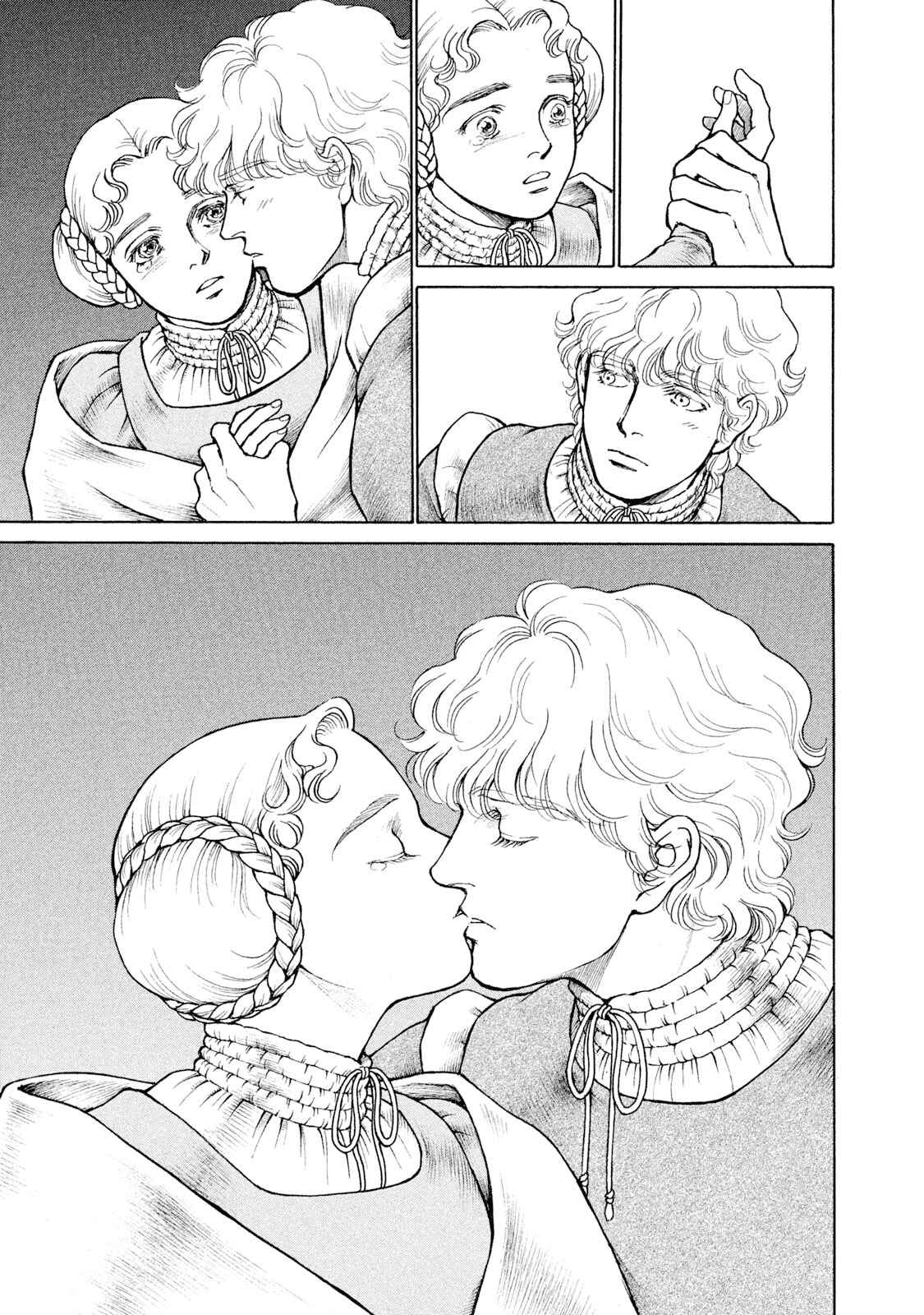 Page 18 Chapter 87 Cesare