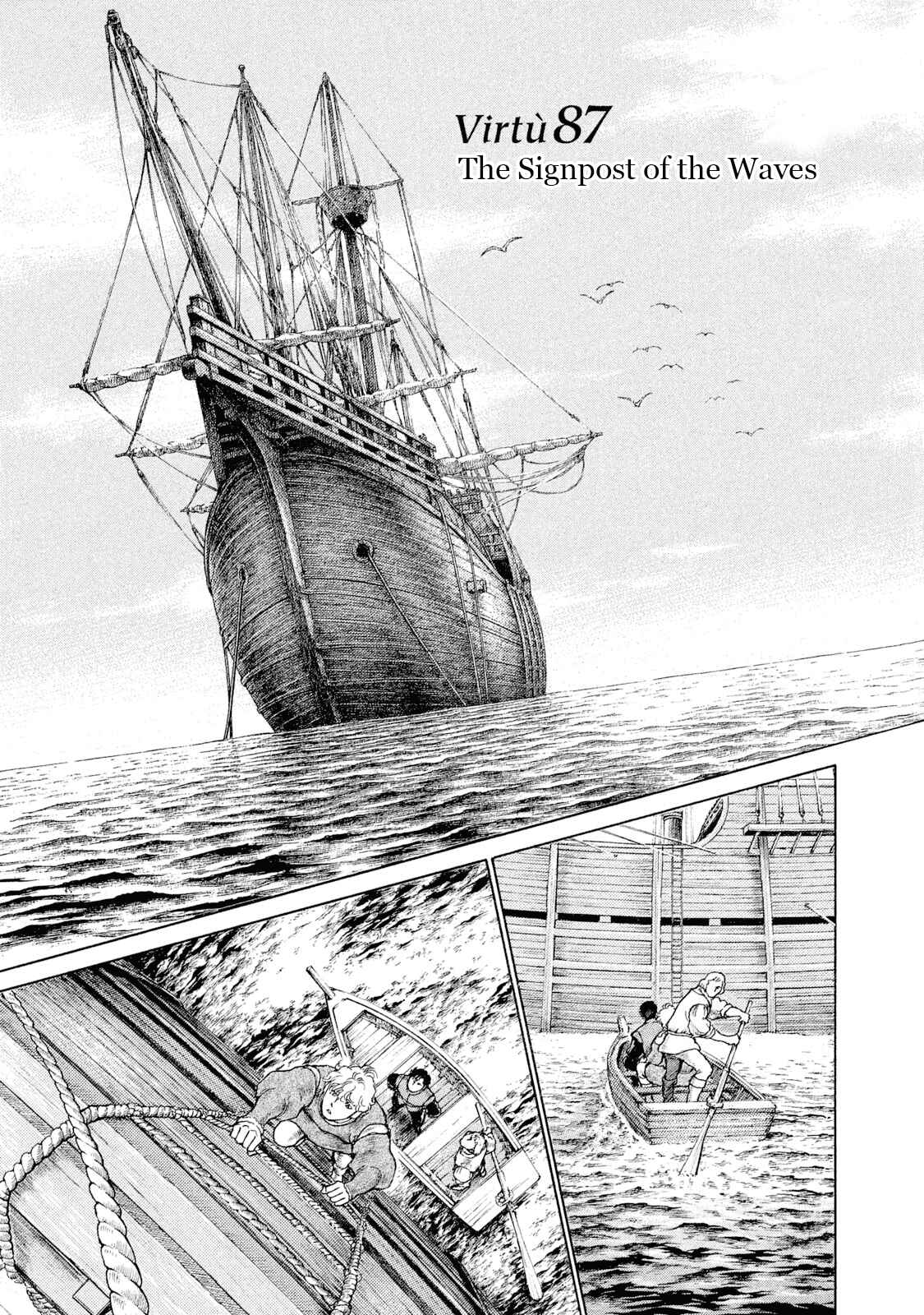 Page 2 Chapter 87 Cesare