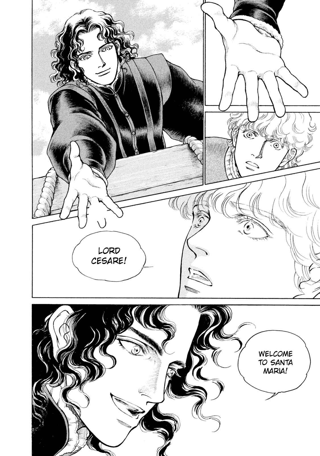 Page 3 Chapter 87 Cesare