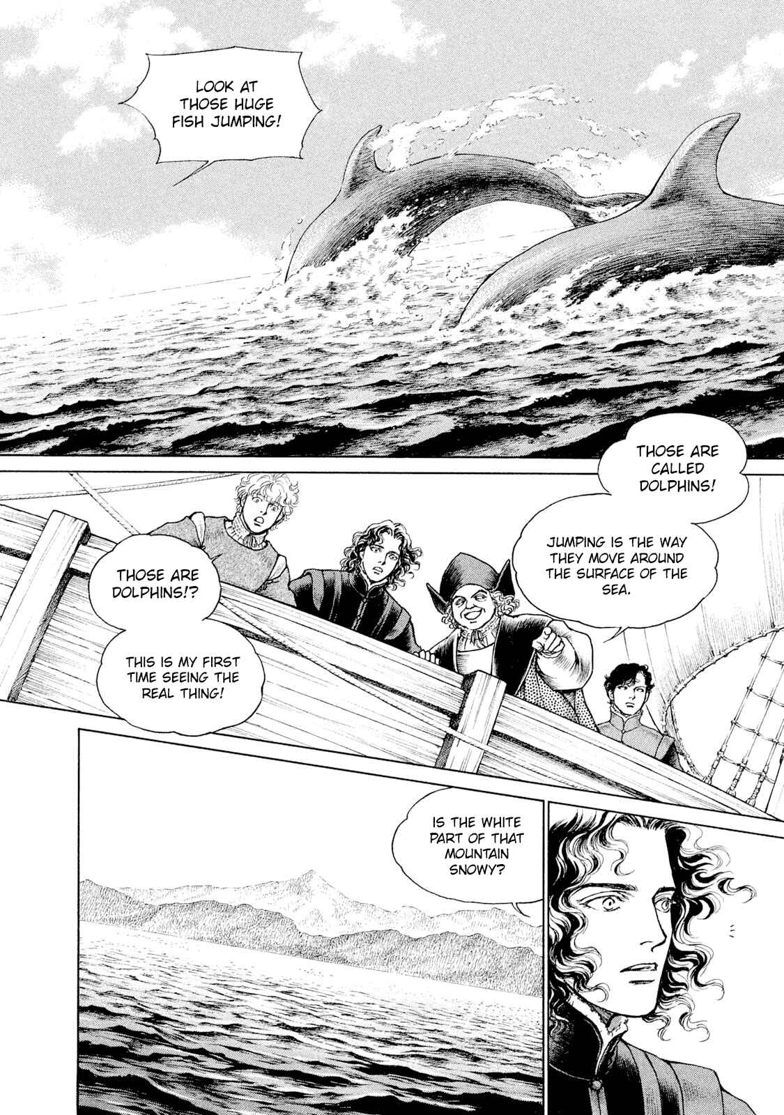 Page 6 Chapter 87 Cesare