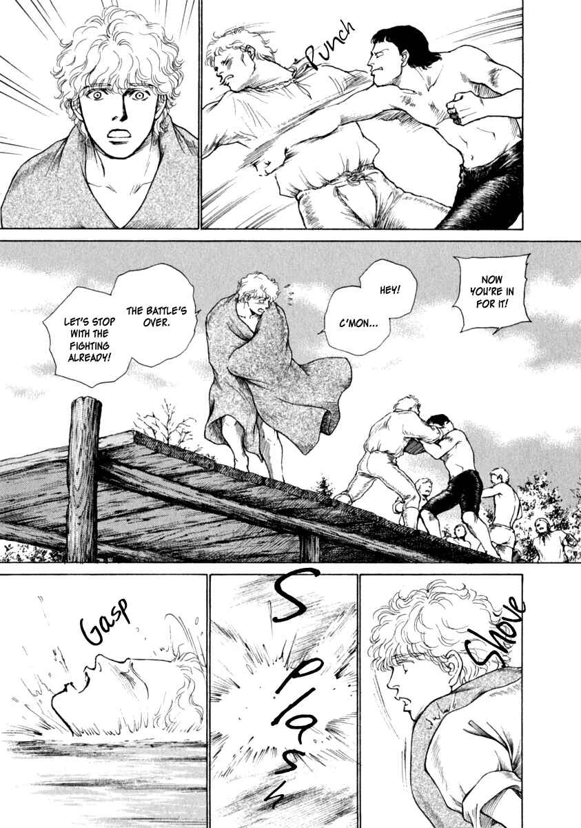 Page 26 Chapter 45 Cesare