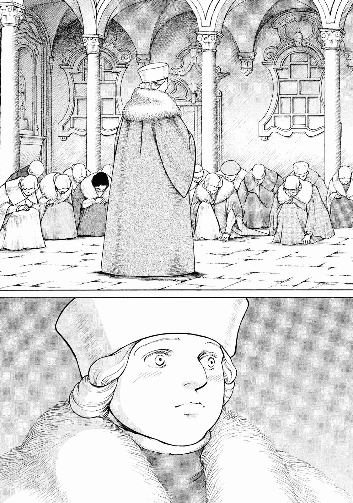 Page 14 Chapter 86 Cesare