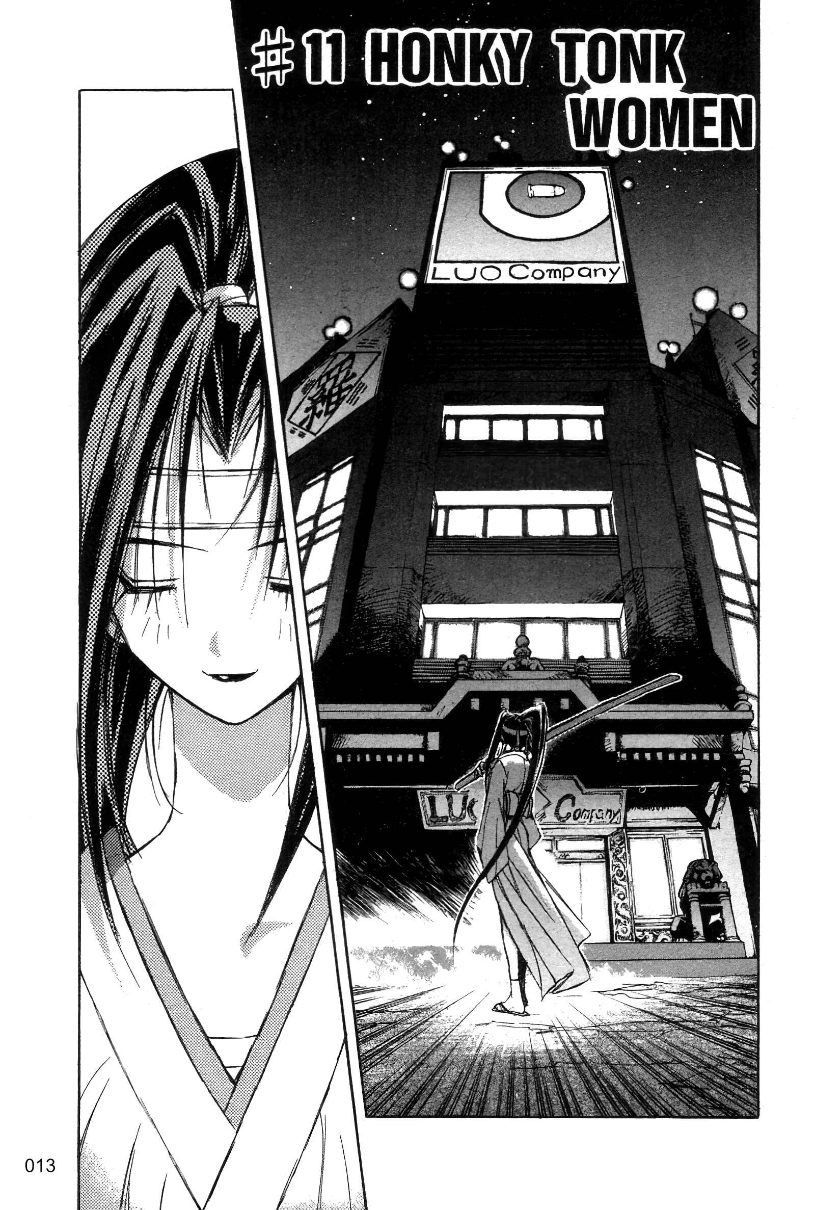 Page 9 Chapter 11 Outlaw Star