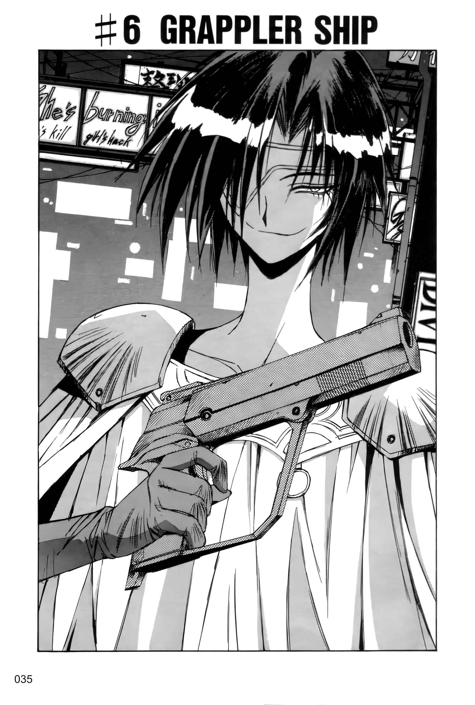 Page 1 Chapter 6 Outlaw Star