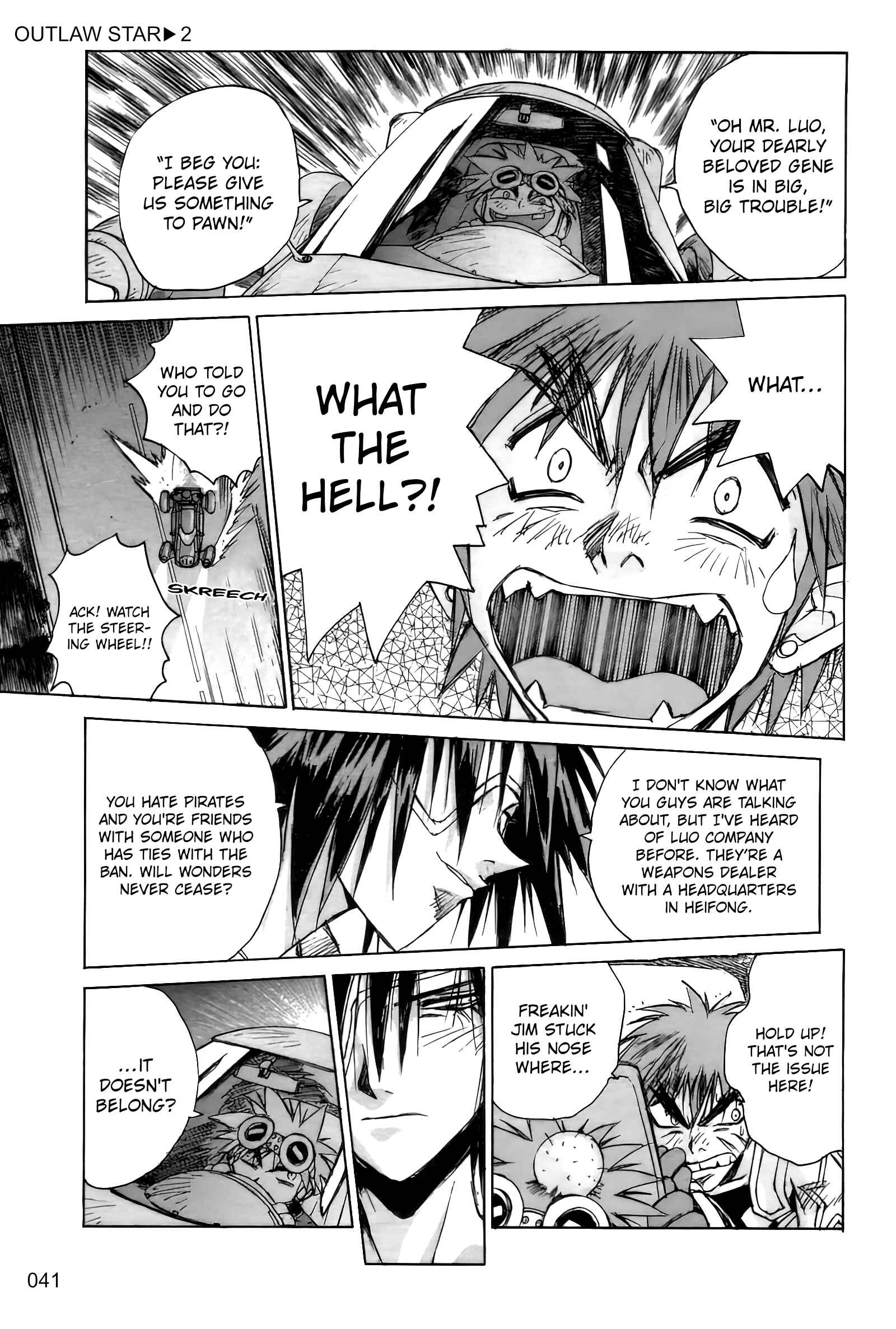 Page 7 Chapter 6 Outlaw Star