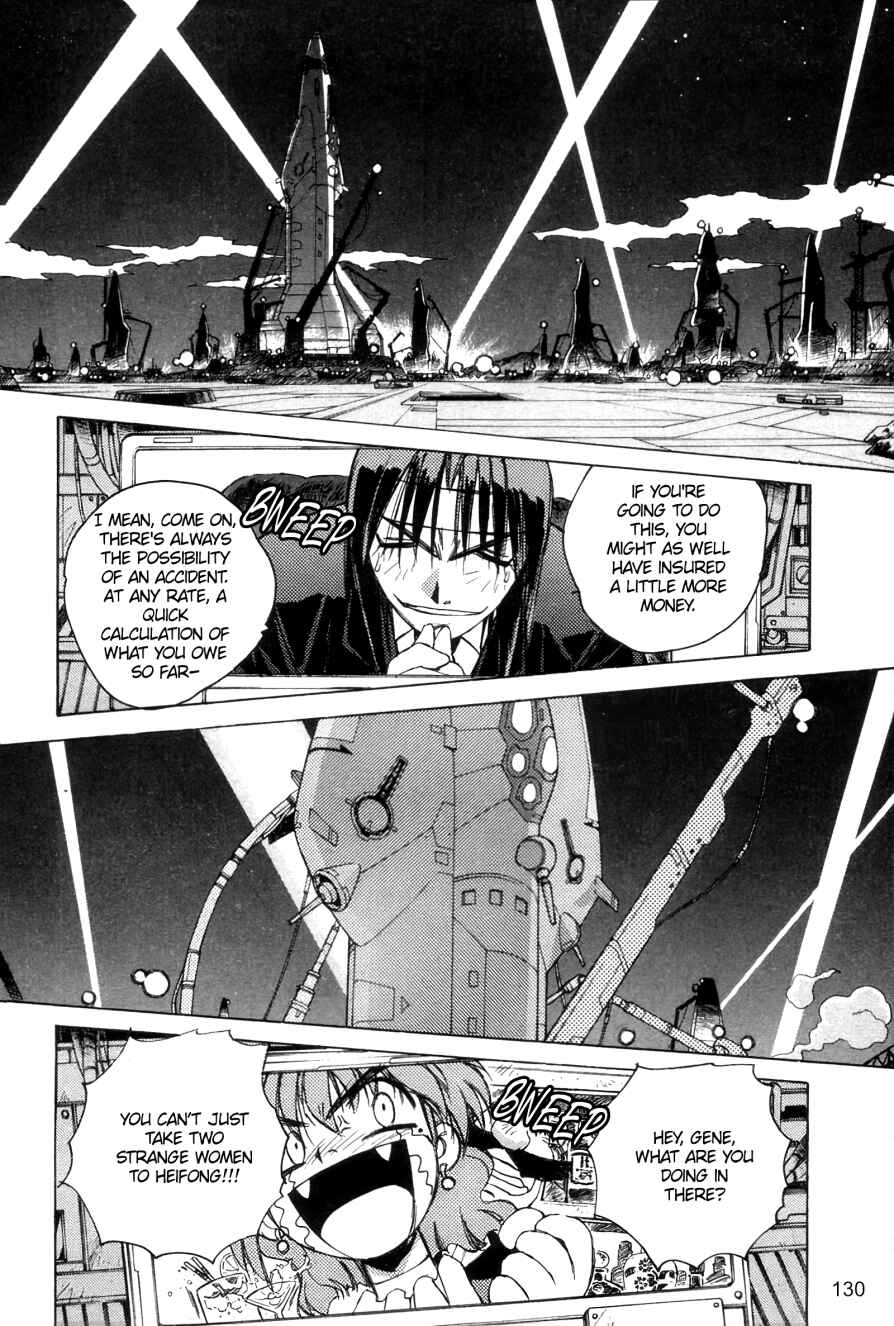 Page 12 Chapter 16 Outlaw Star