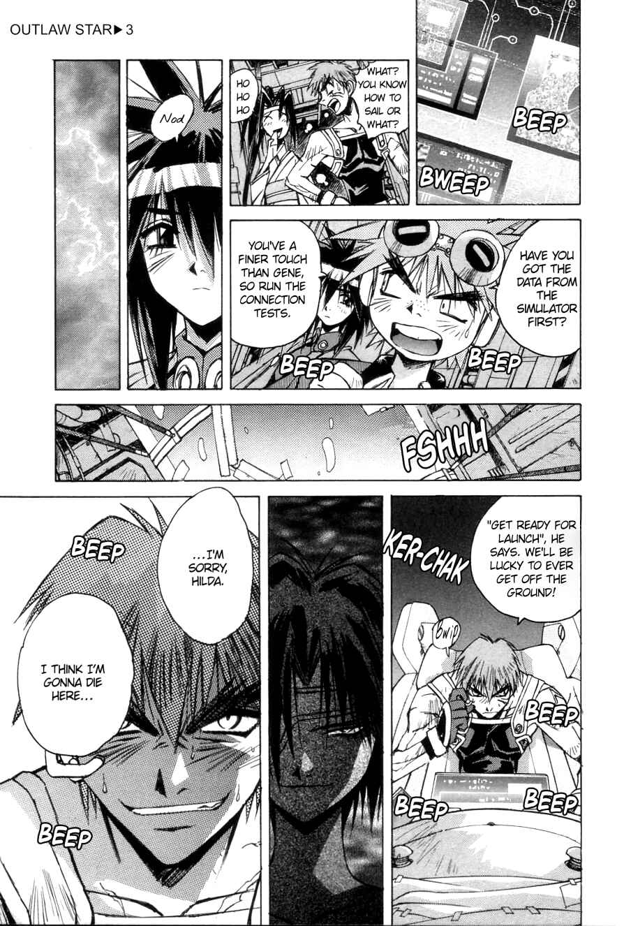 Page 13 Chapter 16 Outlaw Star
