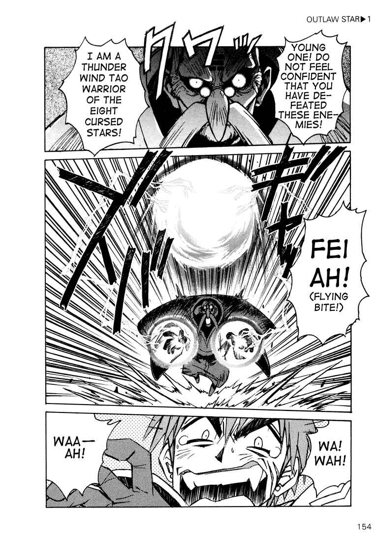 Page 12 Chapter 4 Outlaw Star