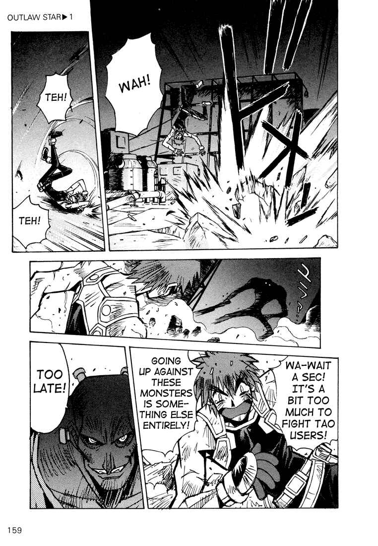 Page 17 Chapter 4 Outlaw Star