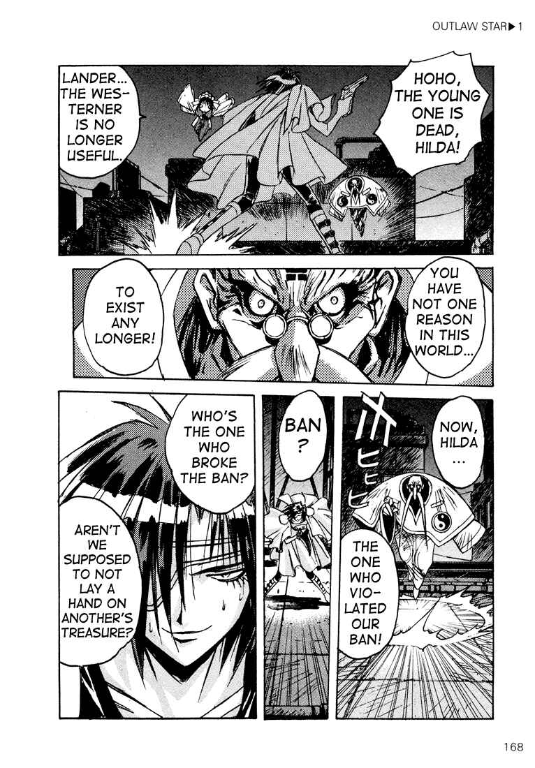 Page 26 Chapter 4 Outlaw Star