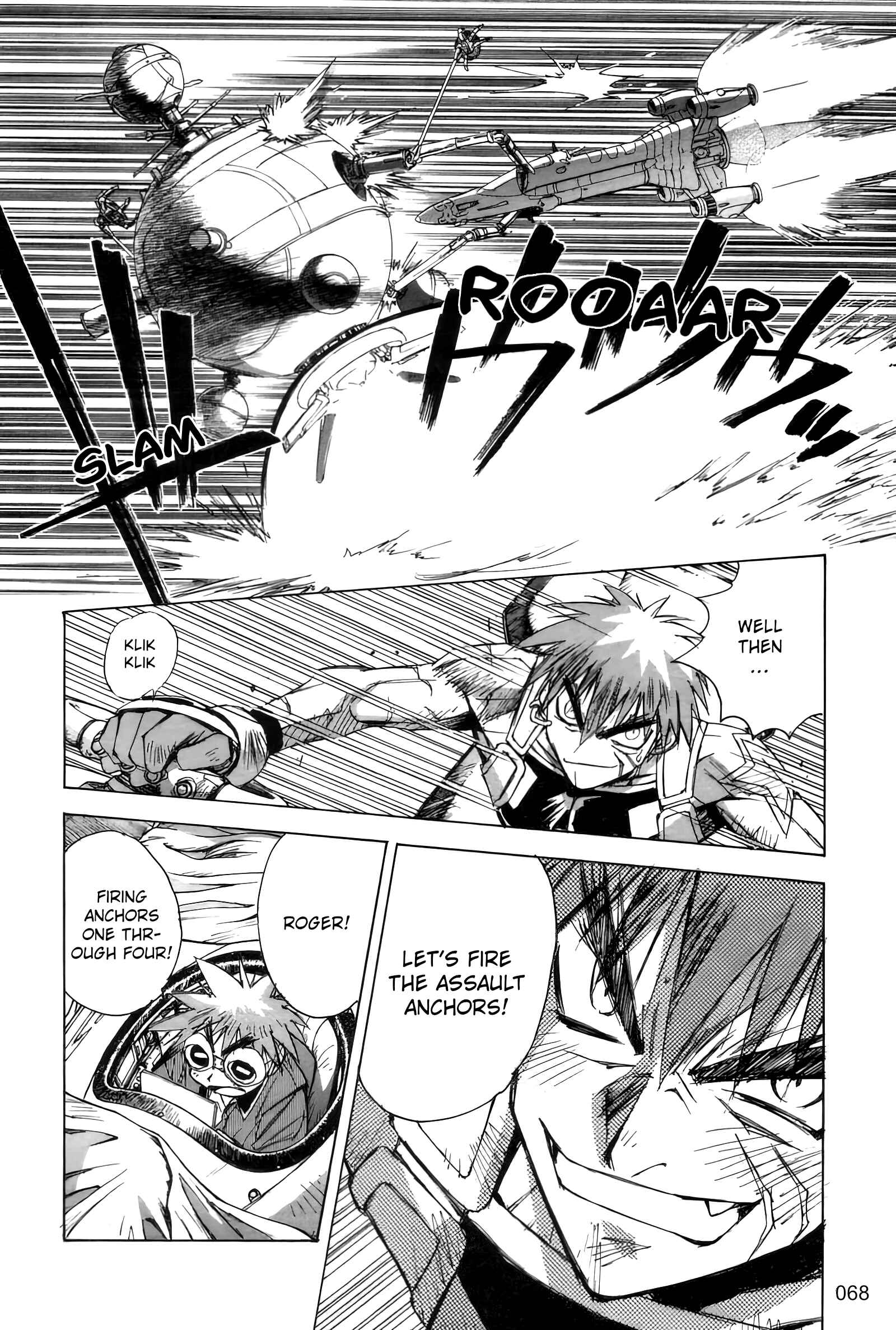 Page 10 Chapter 7 Outlaw Star