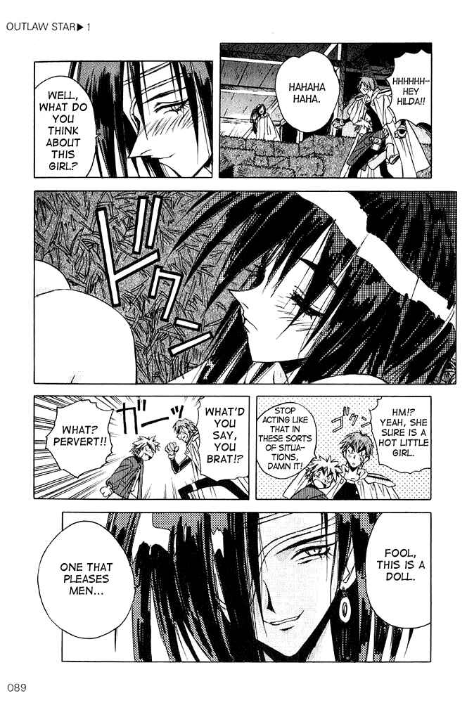 Page 24 Chapter 2 Outlaw Star