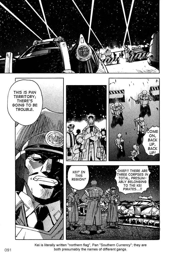 Page 26 Chapter 2 Outlaw Star