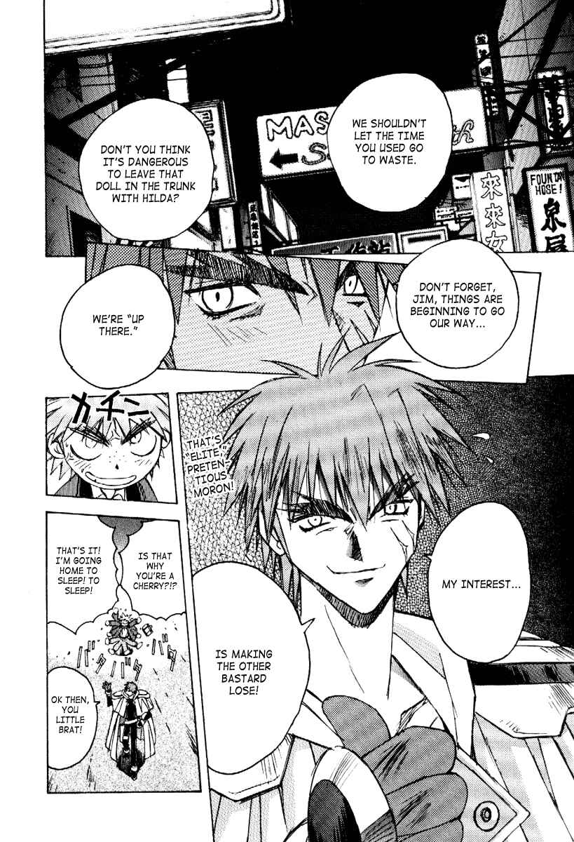 Page 10 Chapter 3 Outlaw Star