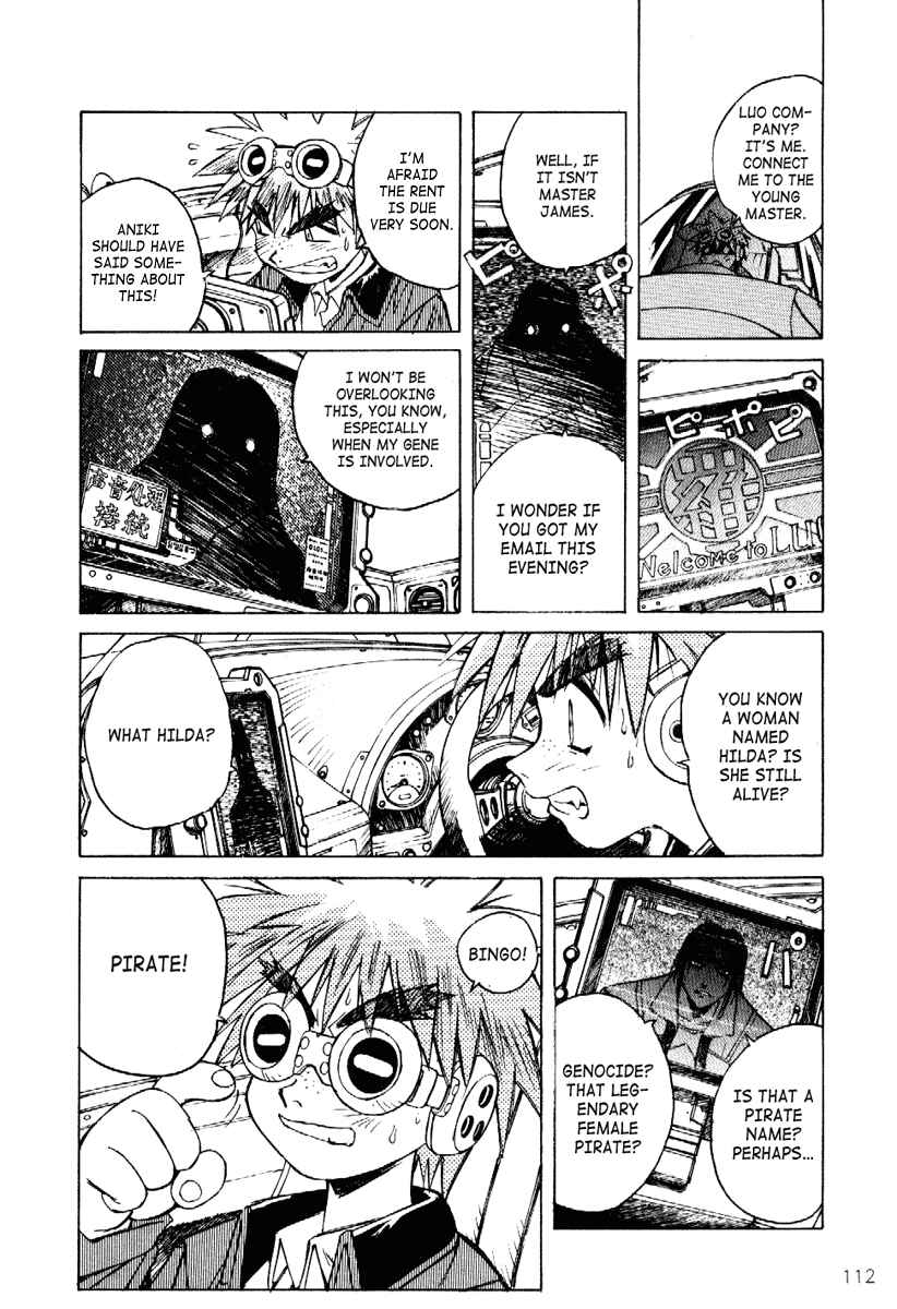Page 12 Chapter 3 Outlaw Star