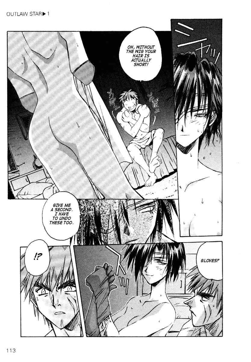 Page 13 Chapter 3 Outlaw Star