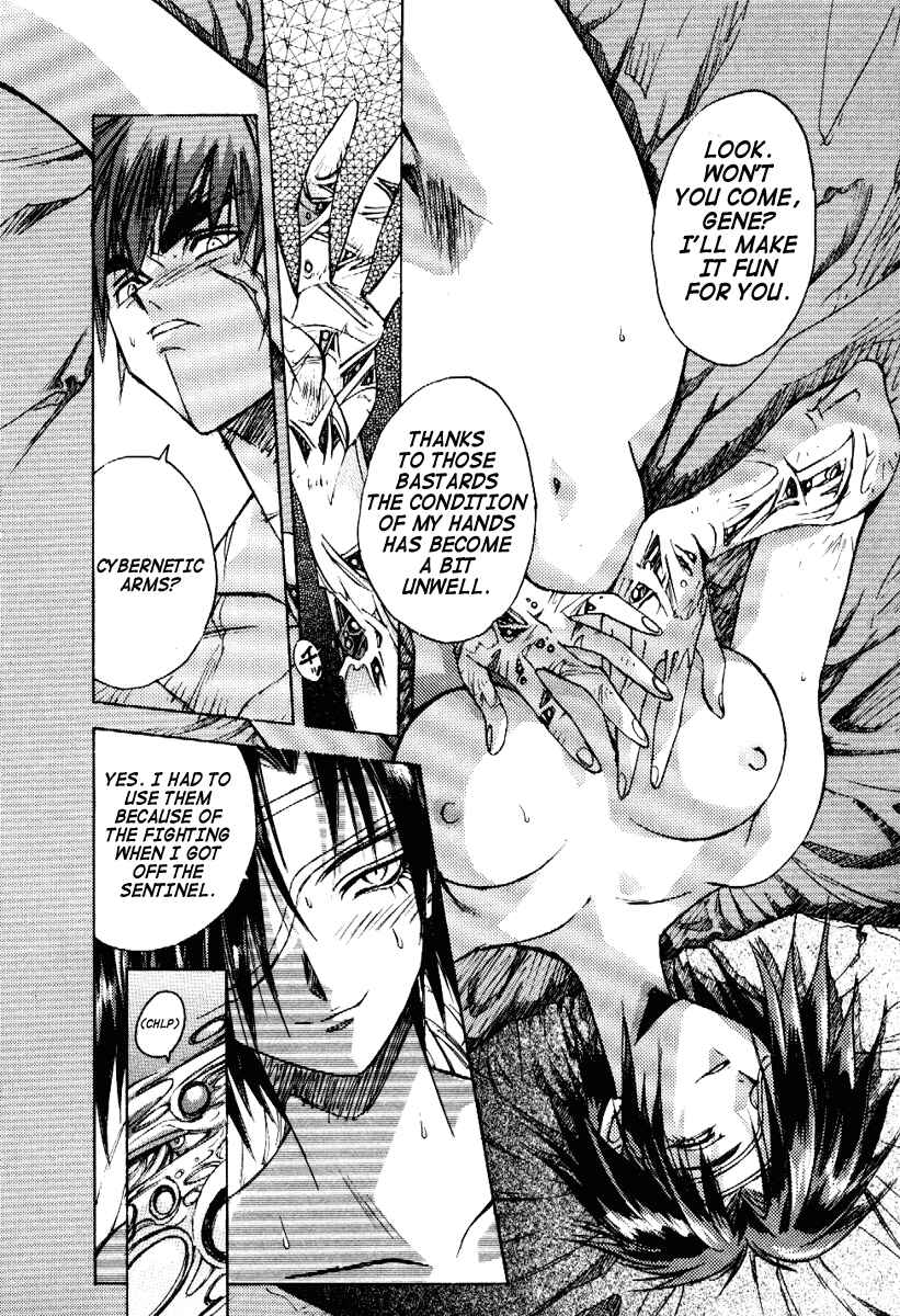 Page 14 Chapter 3 Outlaw Star