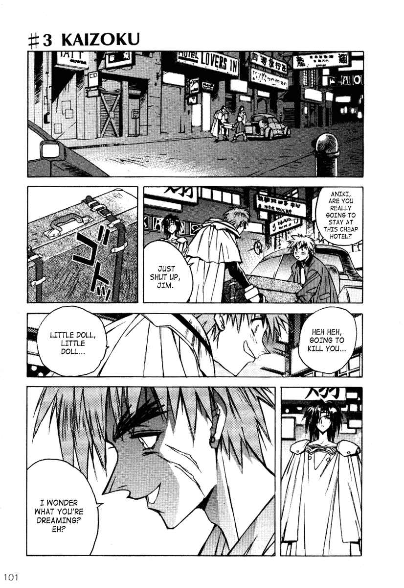Page 2 Chapter 3 Outlaw Star
