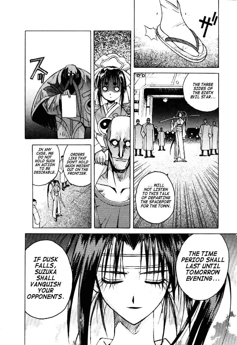 Page 28 Chapter 3 Outlaw Star