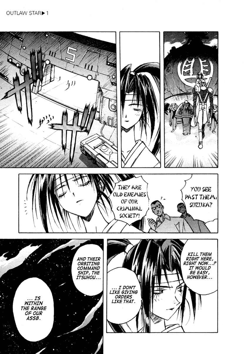 Page 29 Chapter 3 Outlaw Star