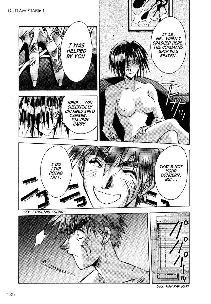 Page 33 Chapter 3 Outlaw Star