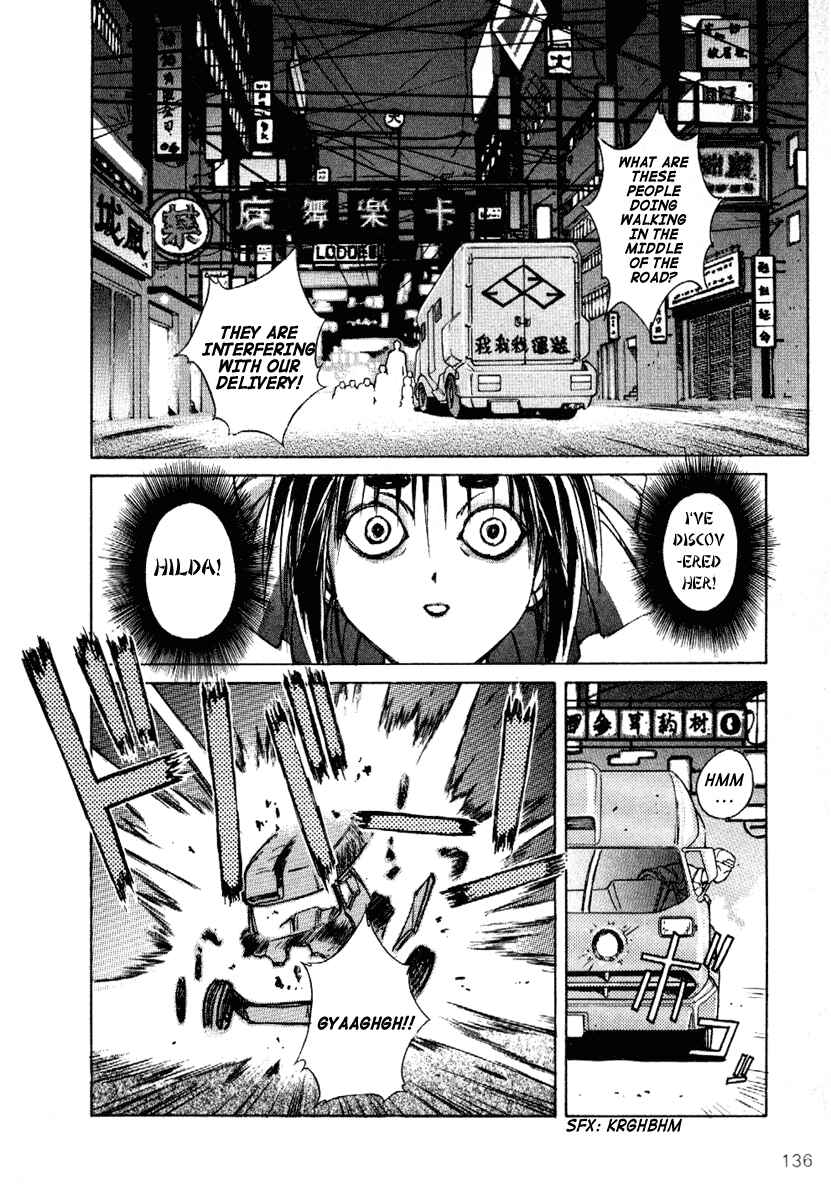 Page 34 Chapter 3 Outlaw Star