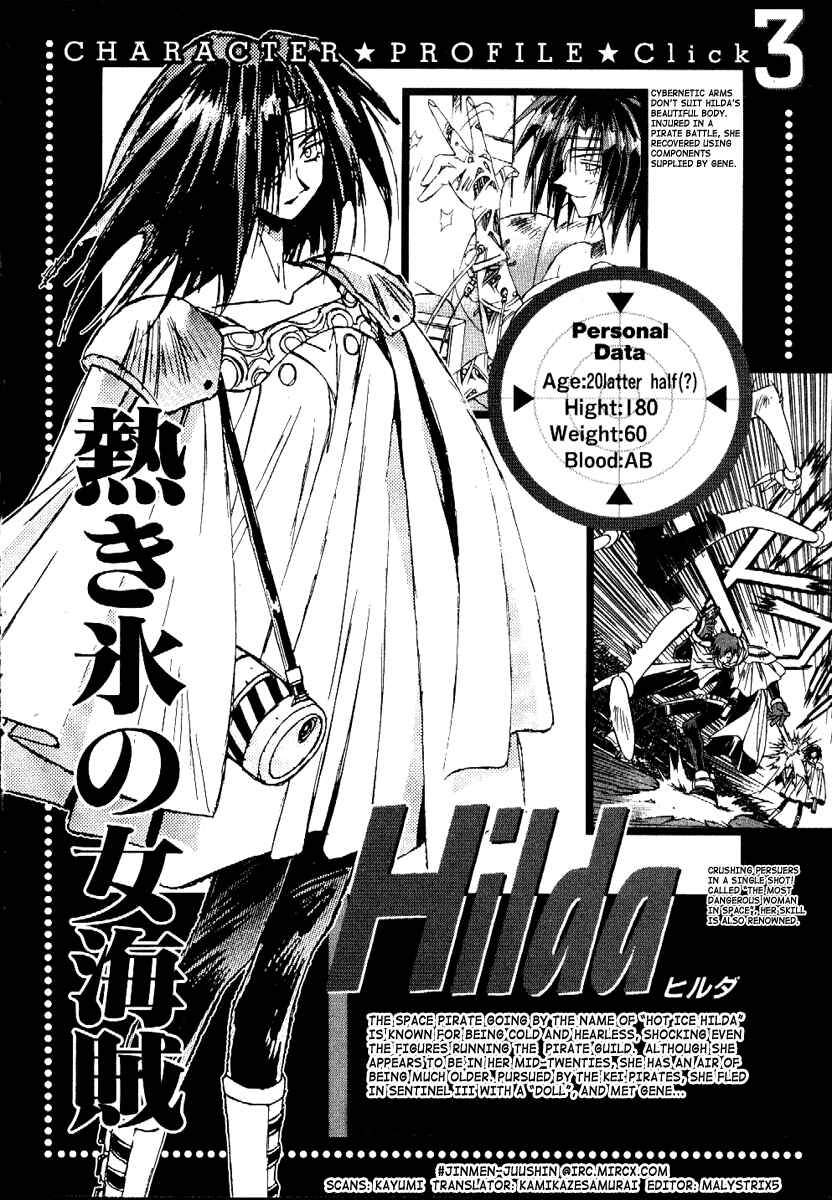 Page 40 Chapter 3 Outlaw Star