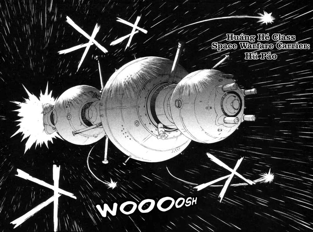 Page 16 Chapter 15 Outlaw Star