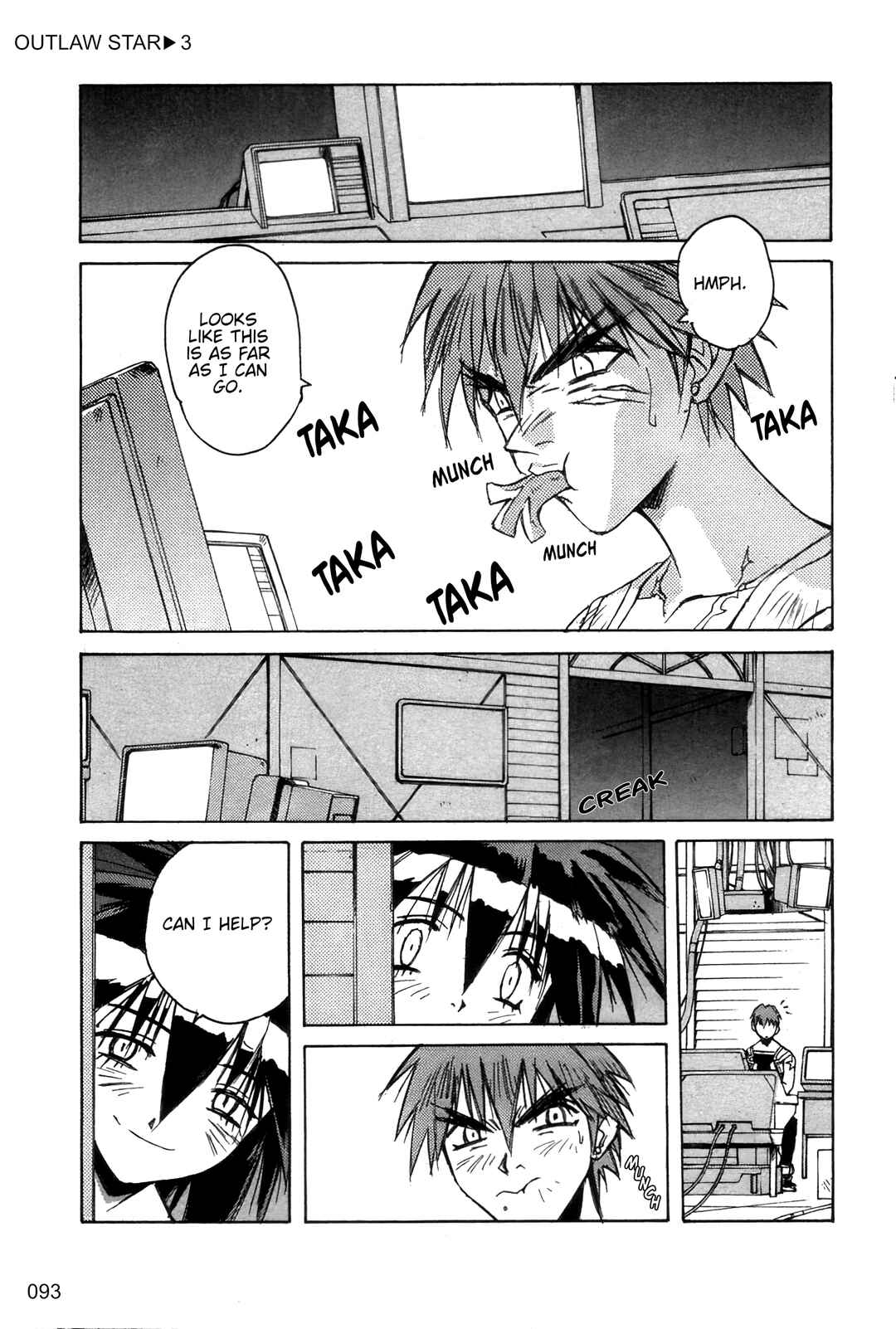 Page 12 Chapter 14 Outlaw Star