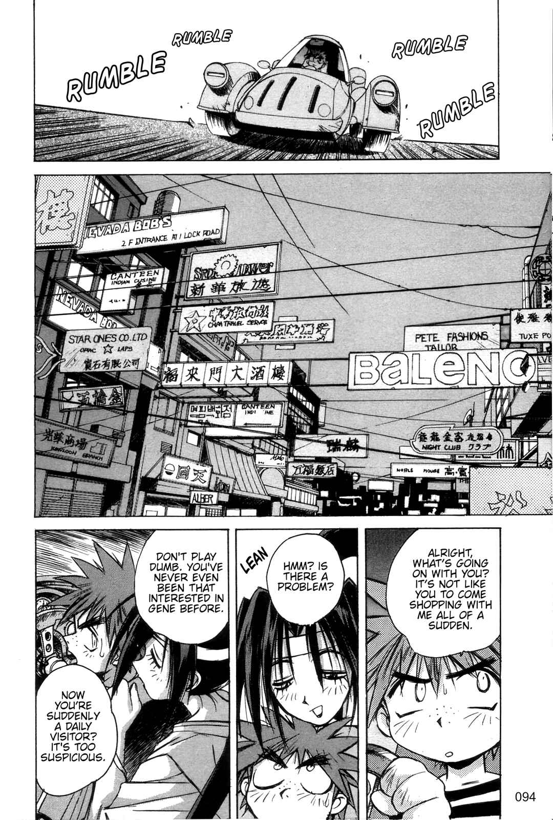 Page 13 Chapter 14 Outlaw Star
