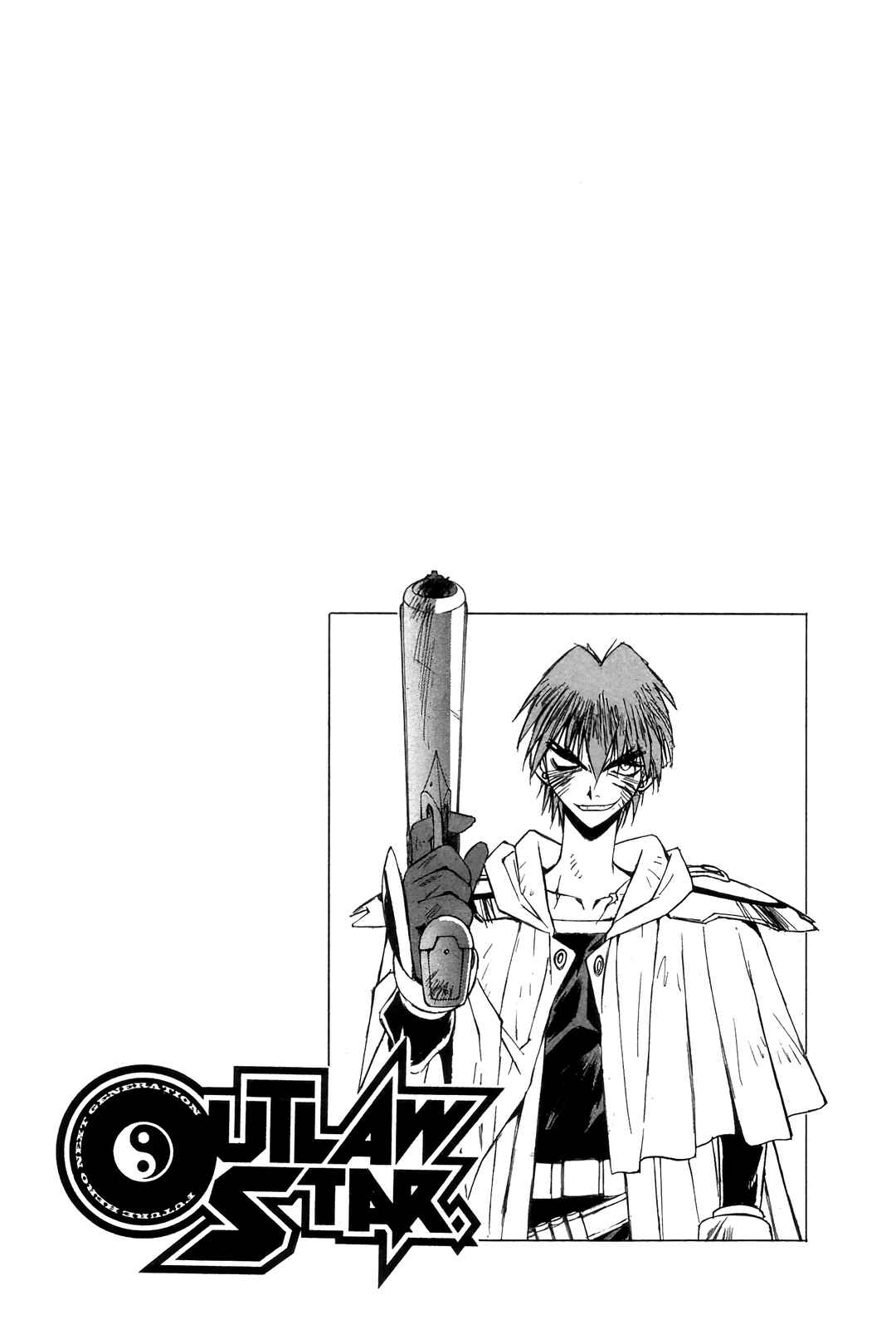 Page 19 Chapter 14 Outlaw Star