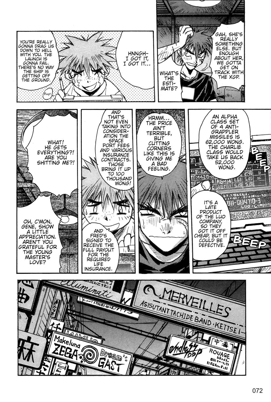 Page 14 Chapter 13 Outlaw Star