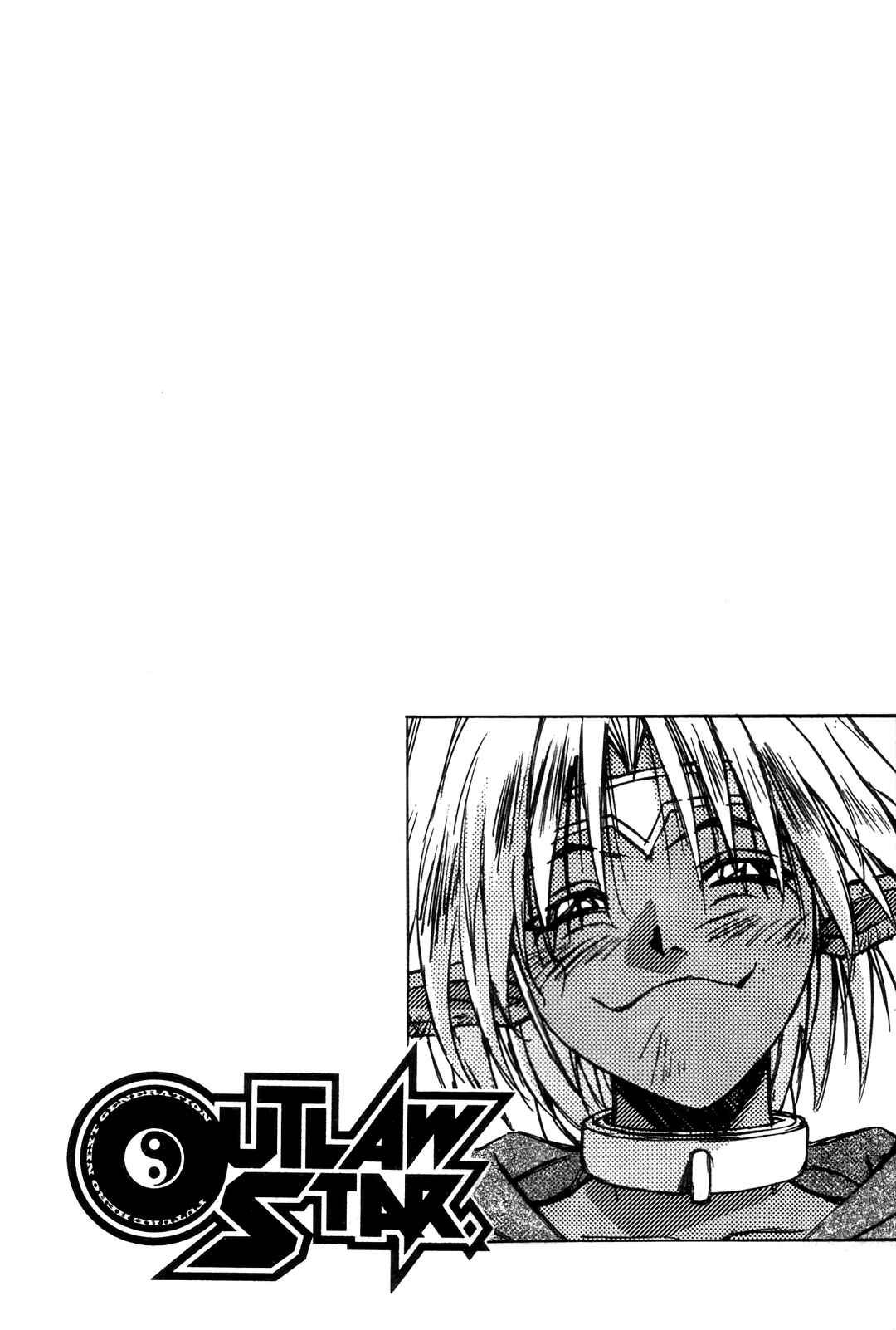 Page 22 Chapter 13 Outlaw Star