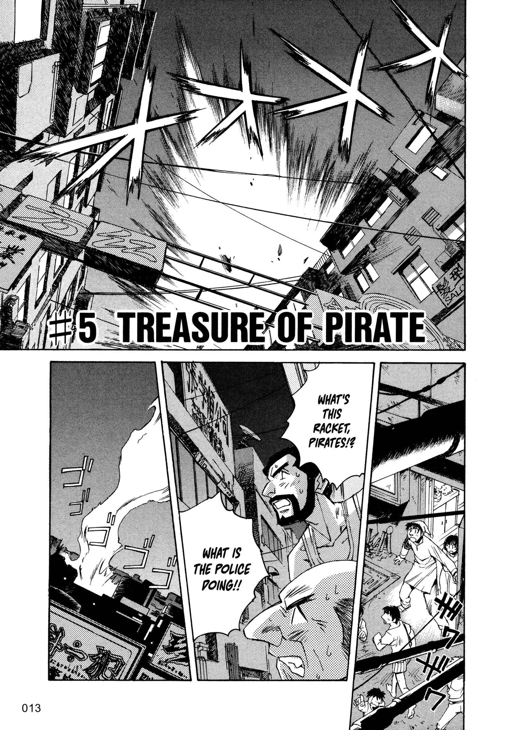 Page 12 Chapter 5 Outlaw Star
