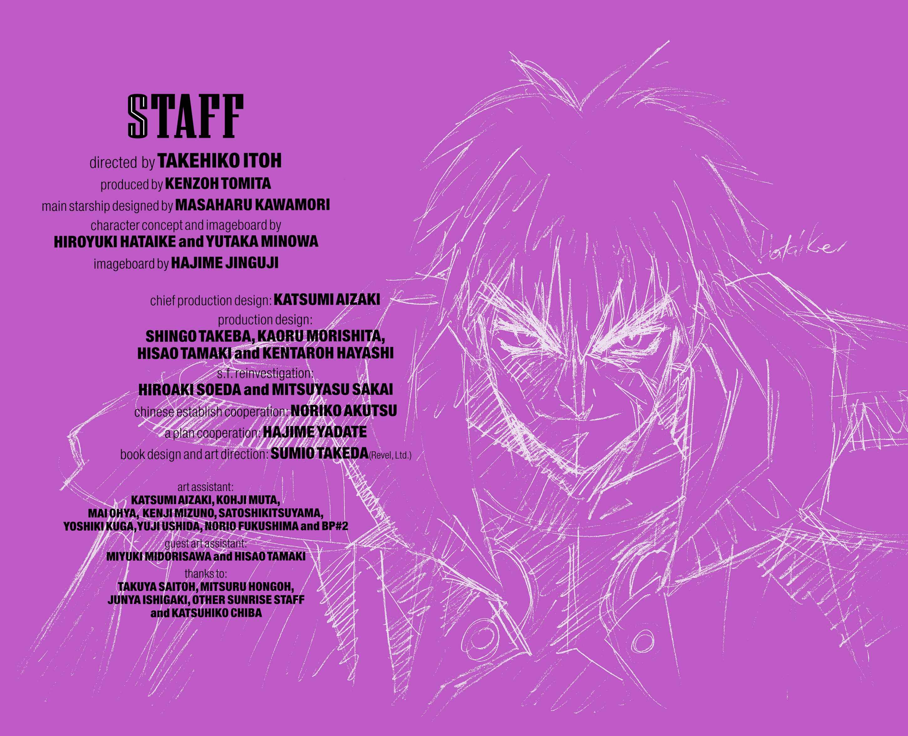Page 2 Chapter 5 Outlaw Star