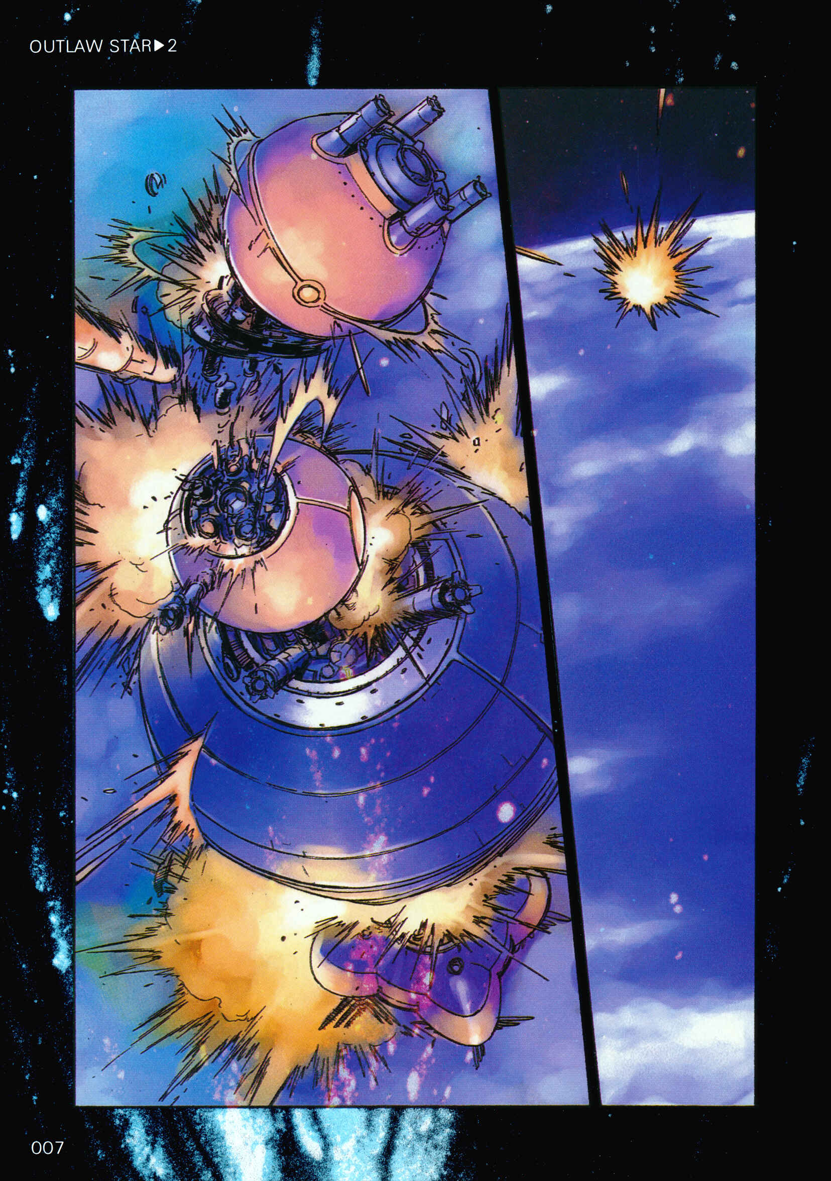 Page 6 Chapter 5 Outlaw Star