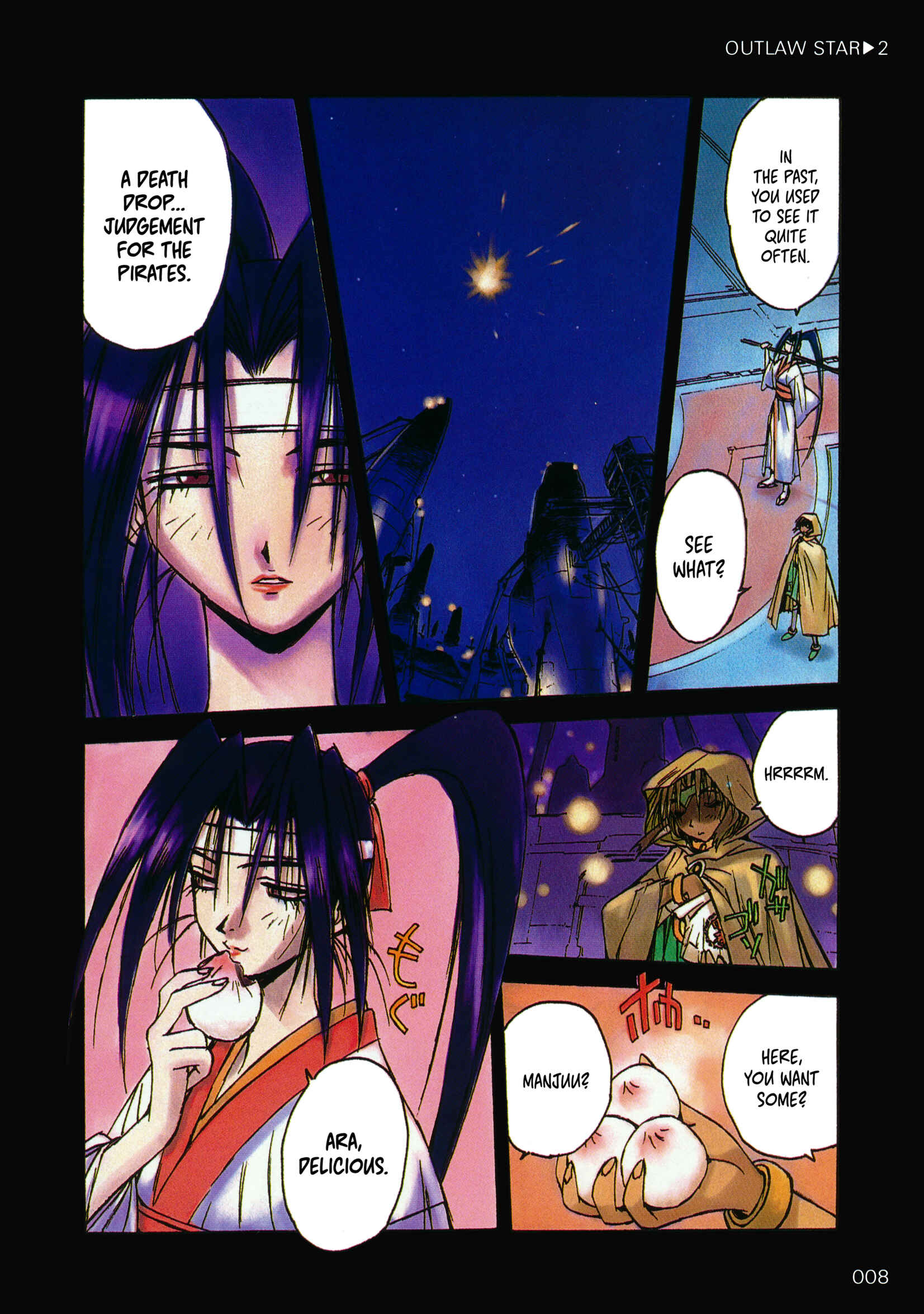 Page 7 Chapter 5 Outlaw Star