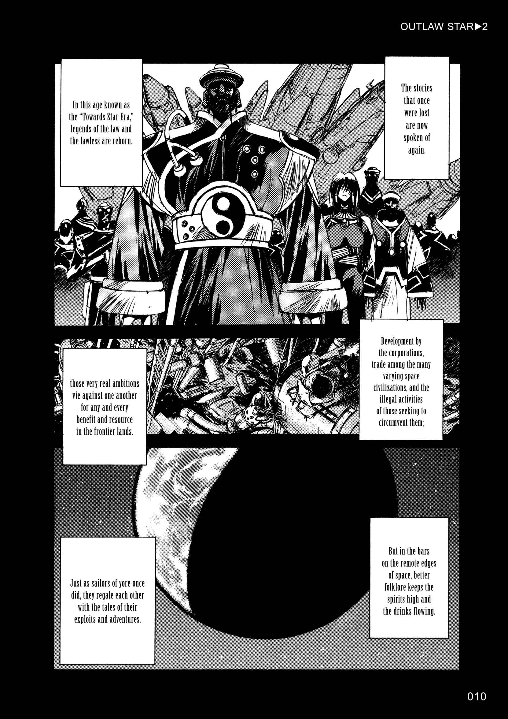 Page 9 Chapter 5 Outlaw Star