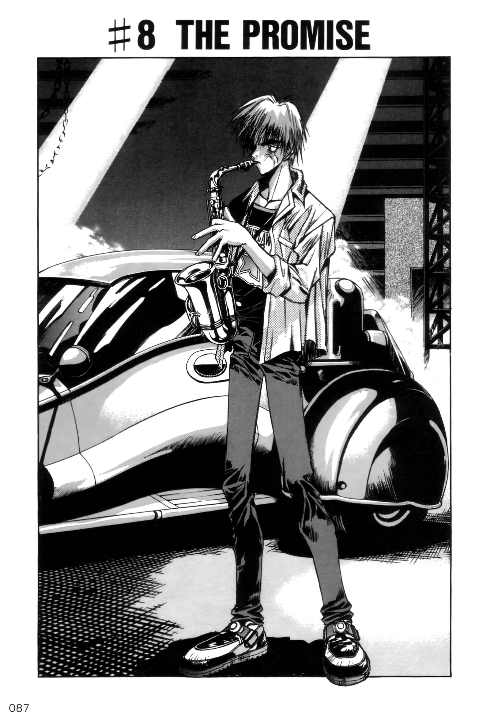 Page 1 Chapter 8 Outlaw Star