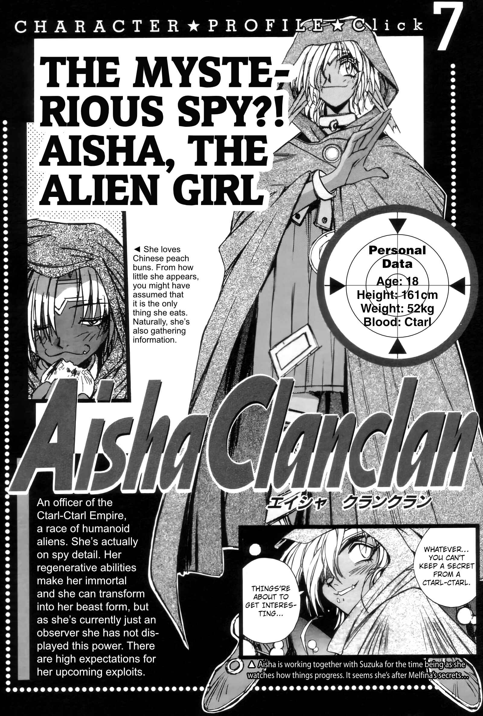 Page 23 Chapter 8 Outlaw Star